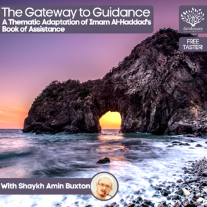 Gateway to Guidance